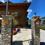 L'artisin Hotel 3*